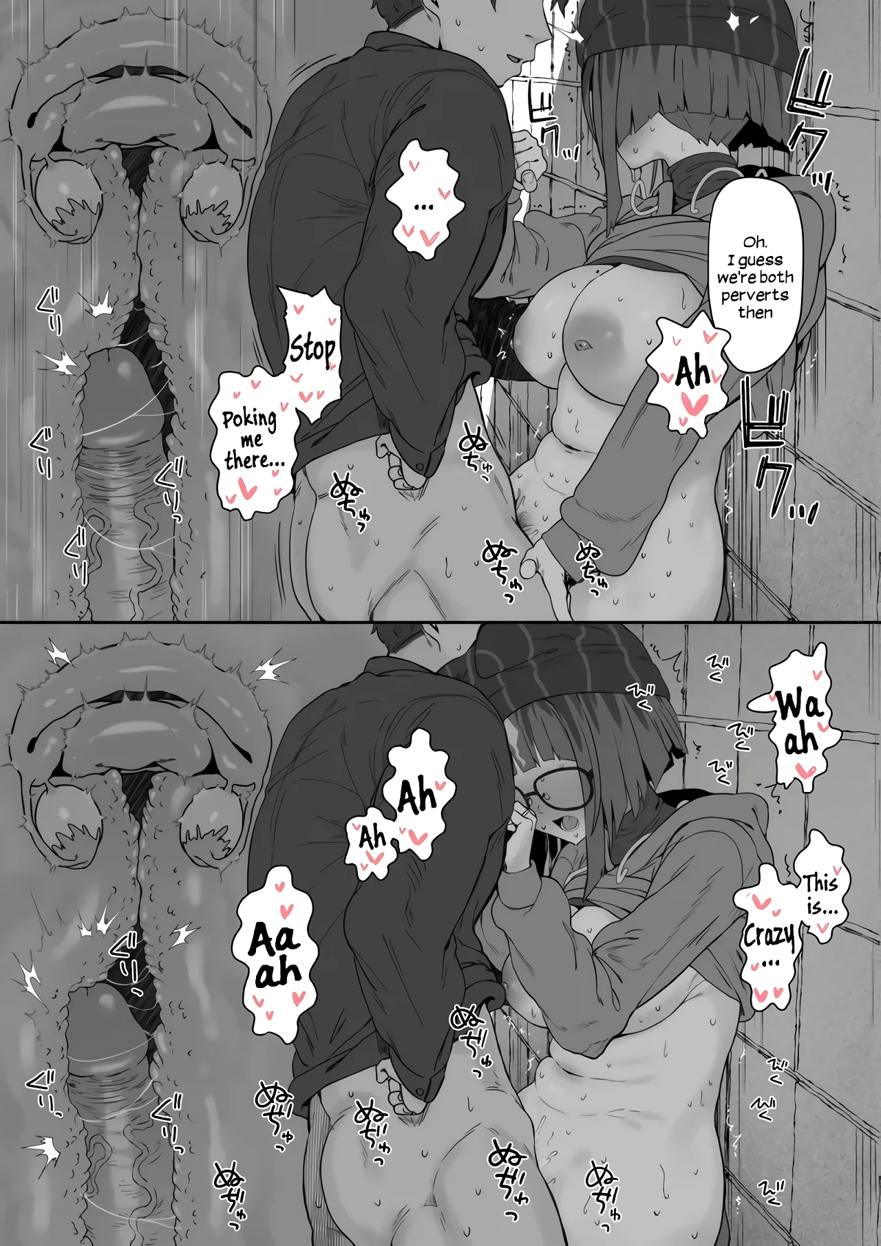 Transcend porn comic picture 5