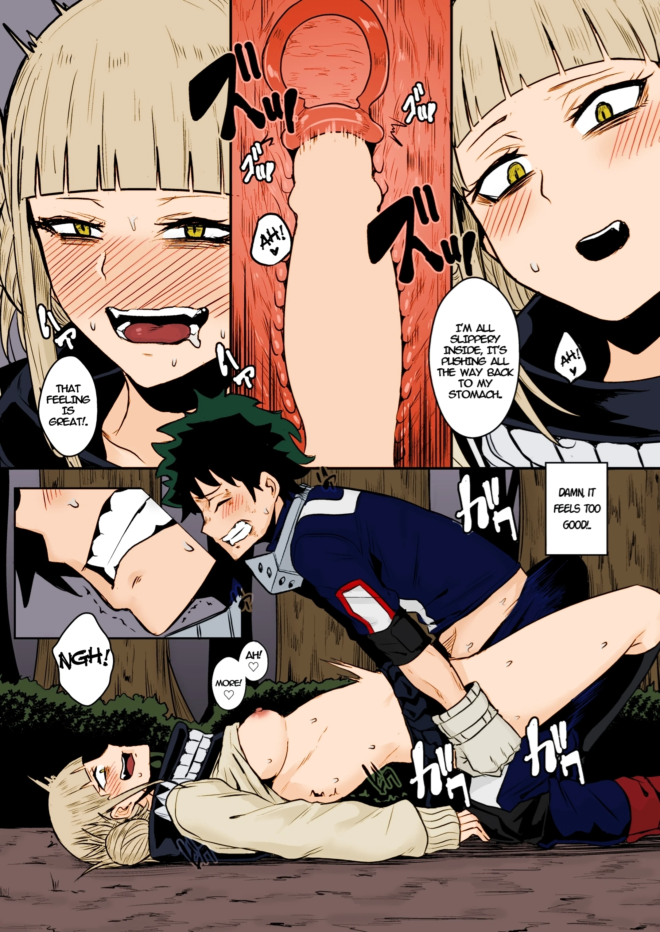 Trap Honey porn comic picture 18