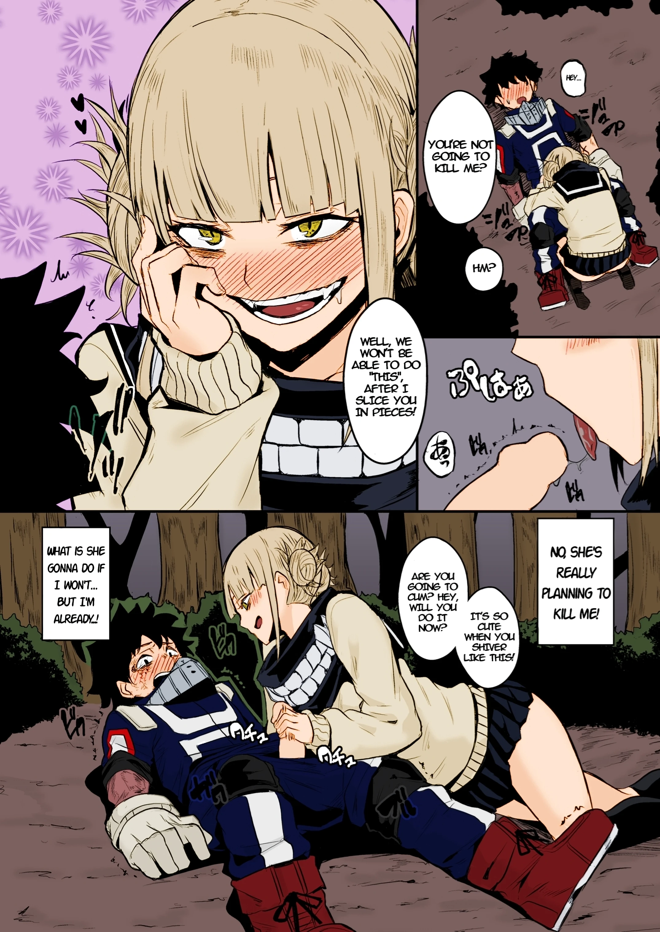 Trap Honey porn comic picture 7