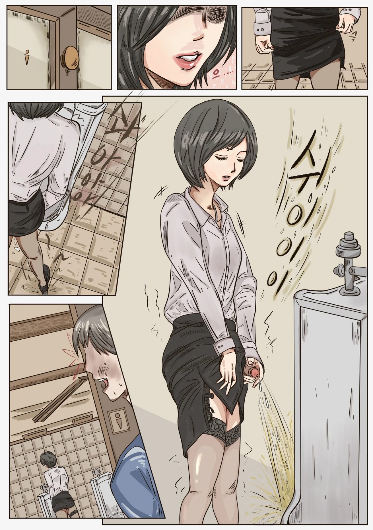 Trap teacher in toilet porn comic picture 2