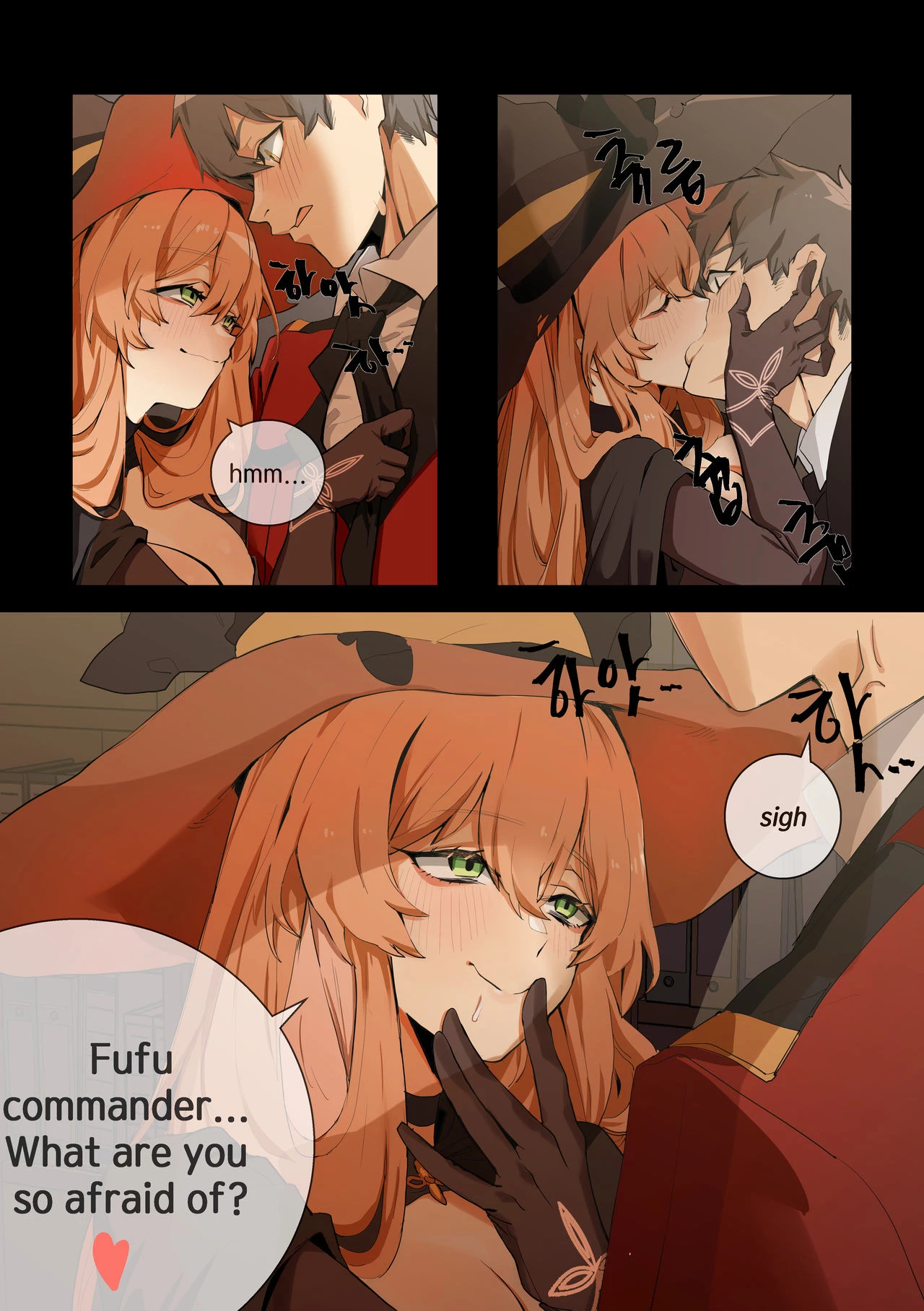 Trick porn comic picture 6