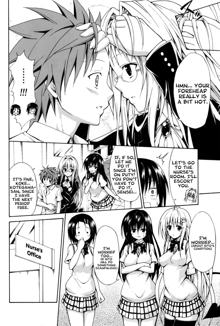 Trouble★Teachers porn comic picture 3