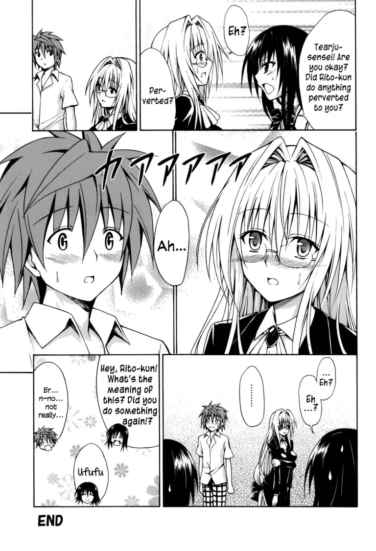 Trouble★Teachers porn comic picture 40