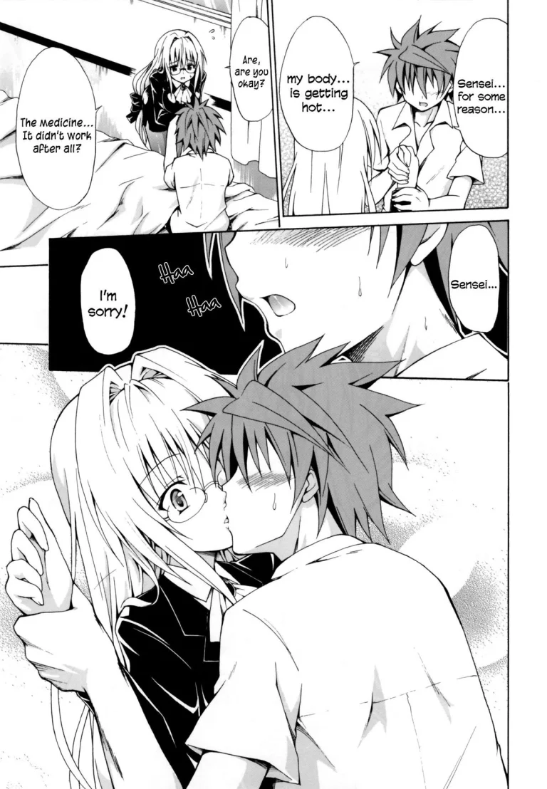 Trouble★Teachers porn comic picture 8