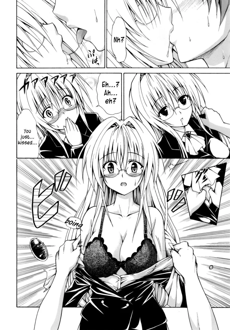 Trouble★Teachers porn comic picture 9
