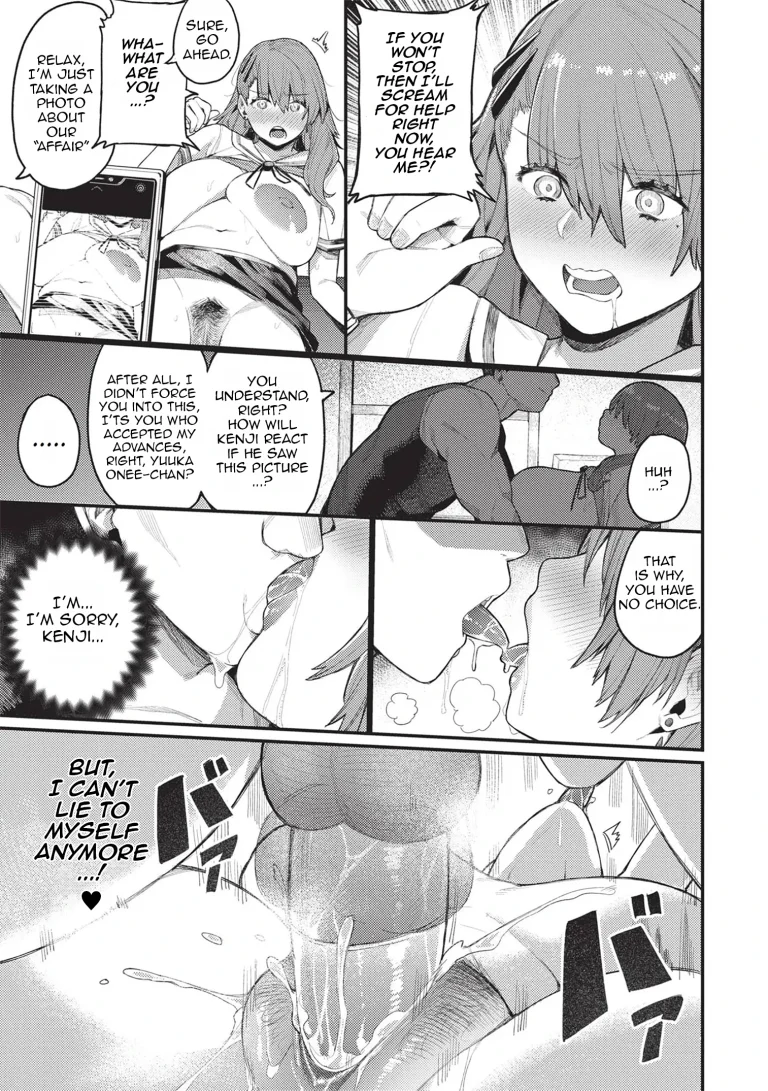 Trust and Betrayal porn comic picture 15