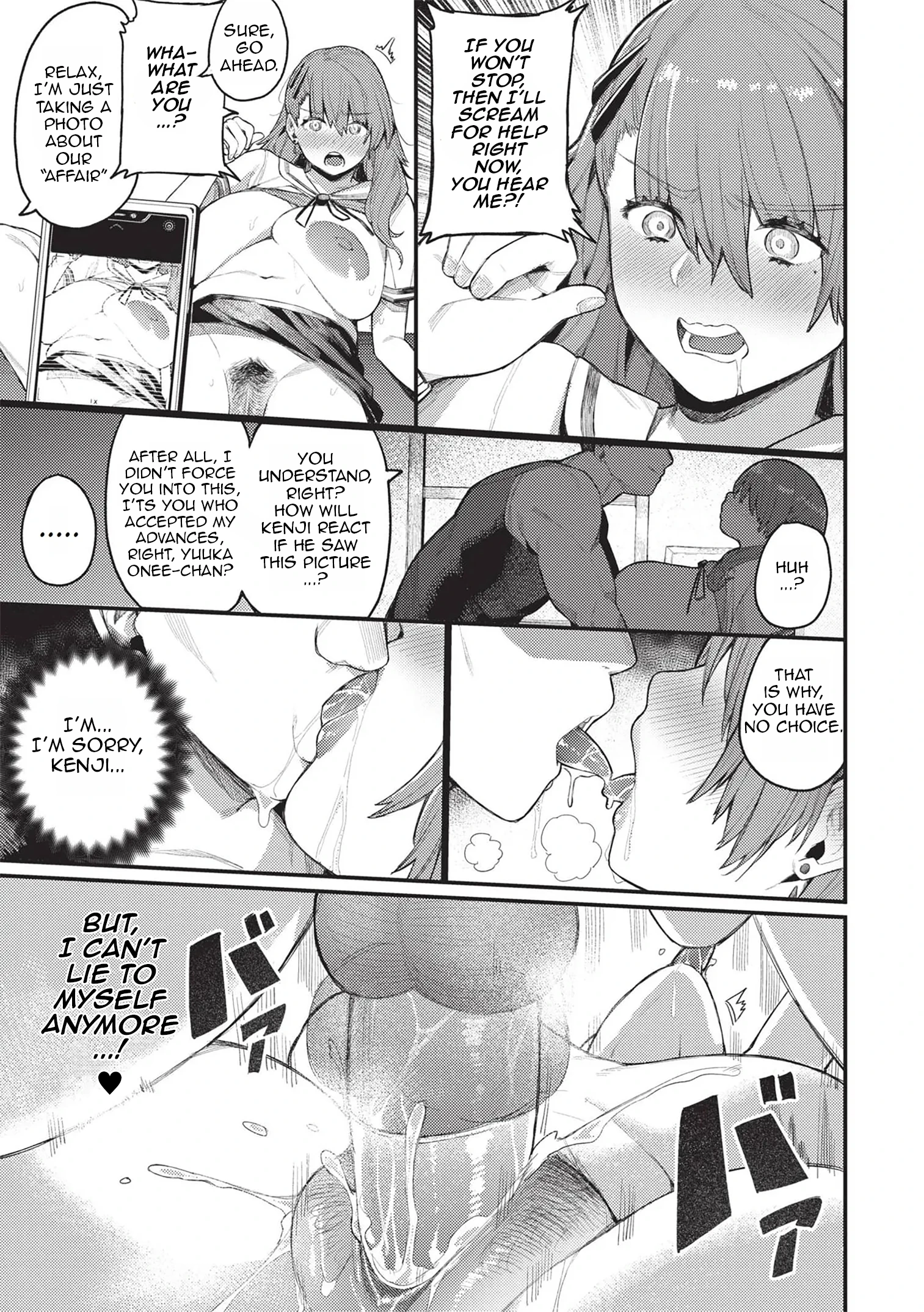Trust and Betrayal porn comic picture 15