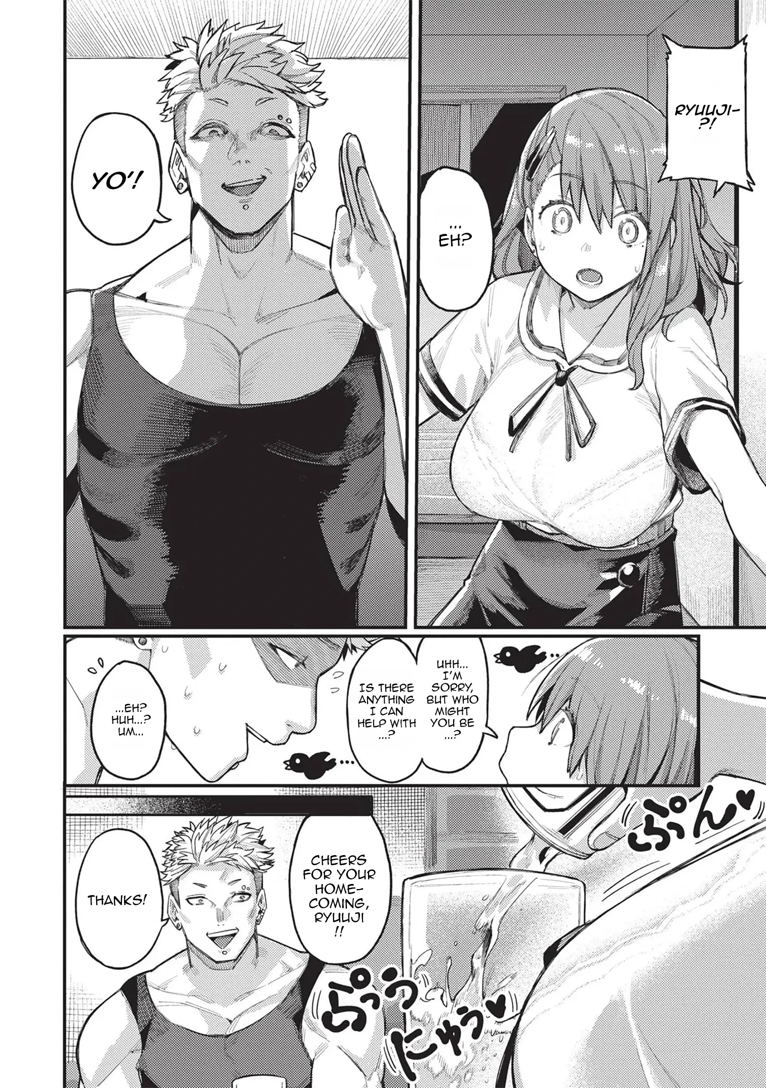 Trust and Betrayal porn comic picture 2