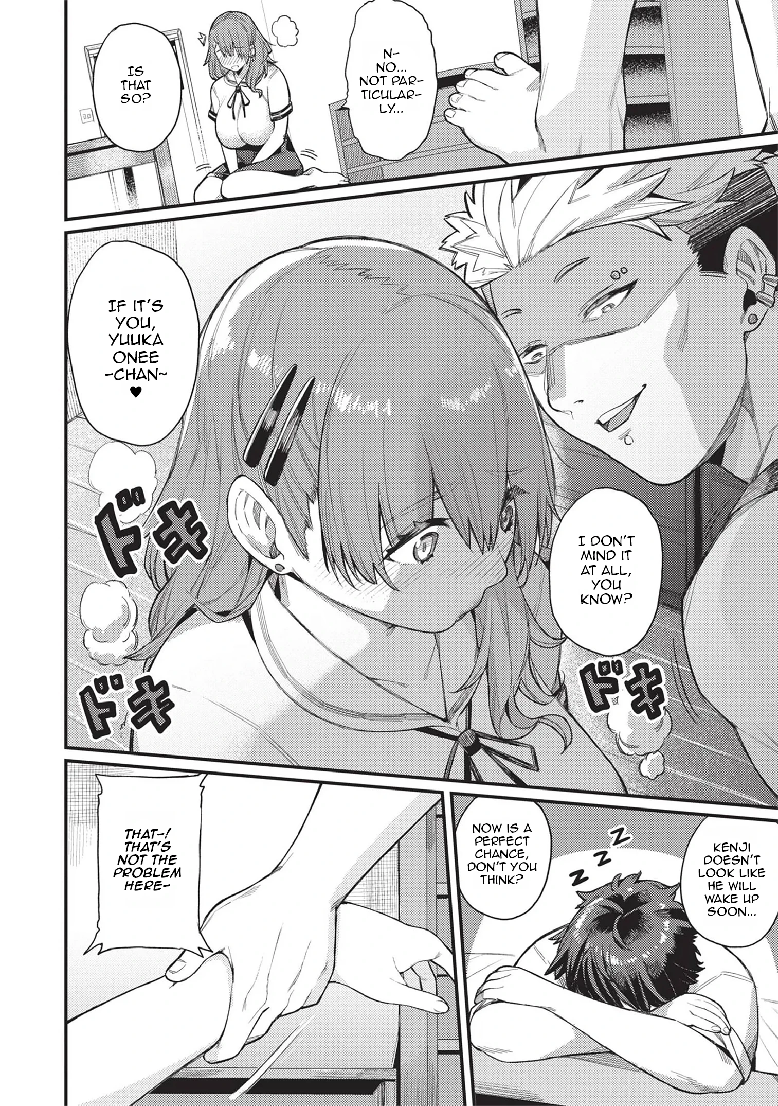 Trust and Betrayal porn comic picture 6