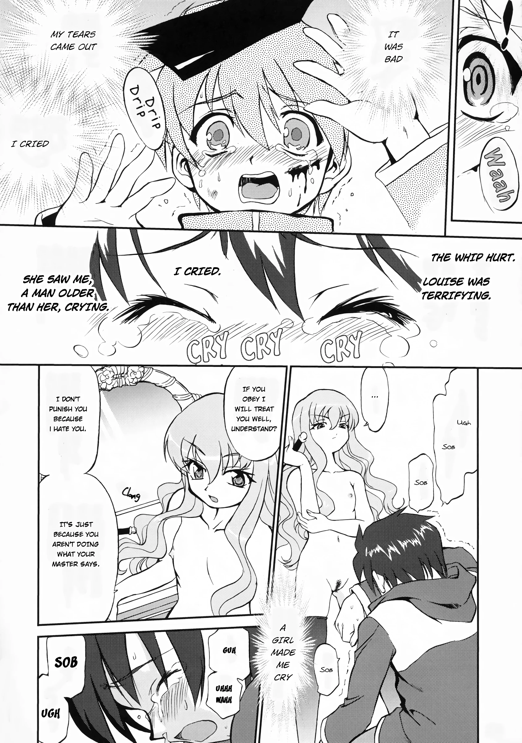 Tsukaima Yapoo porn comic picture 19