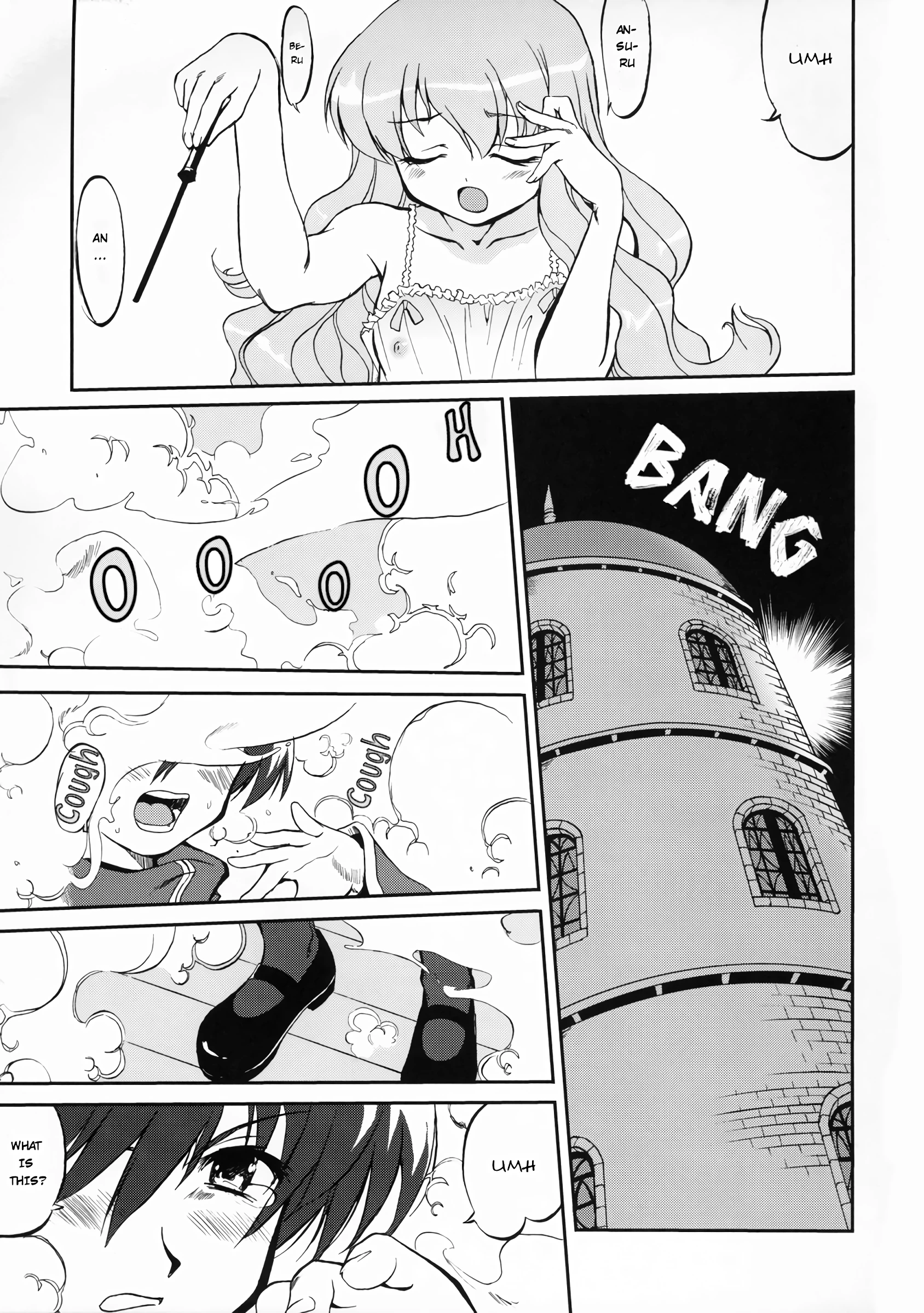 Tsukaima Yapoo porn comic picture 2