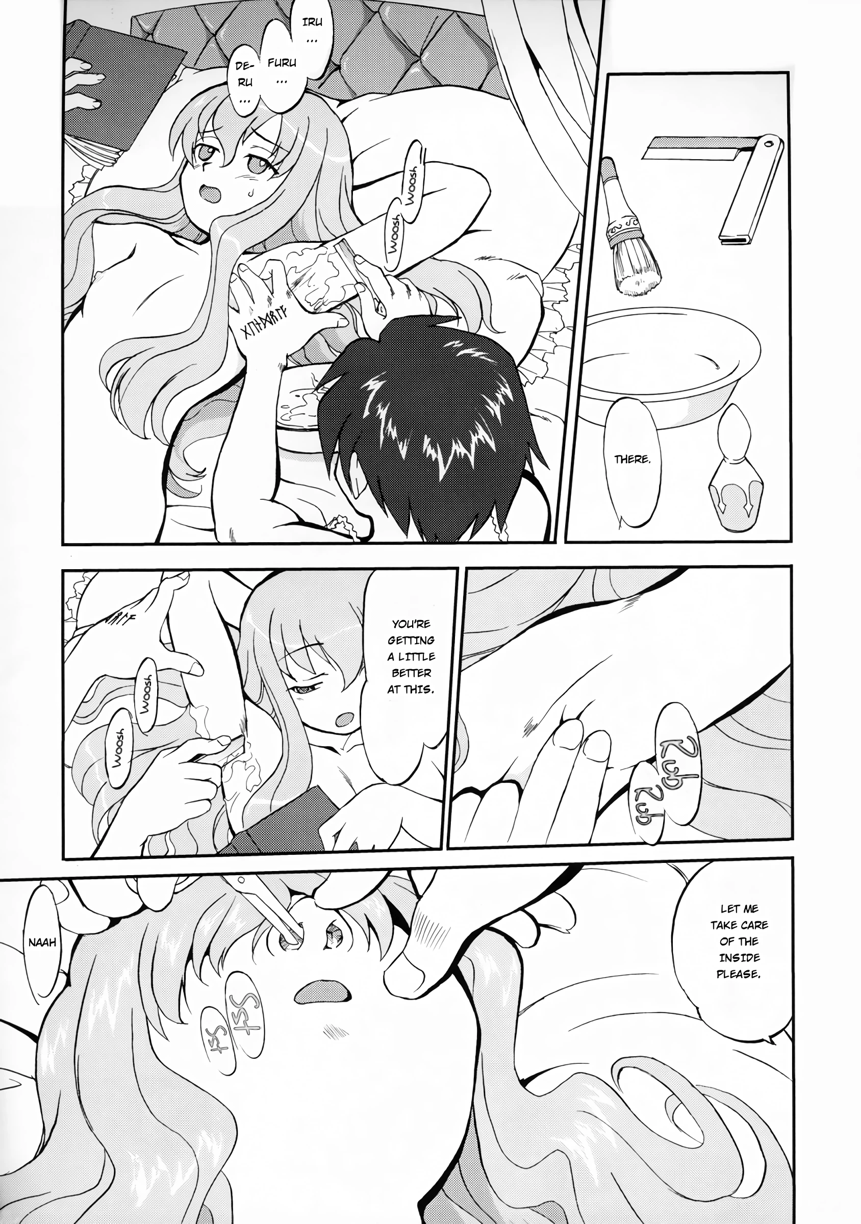 Tsukaima Yapoo porn comic picture 21