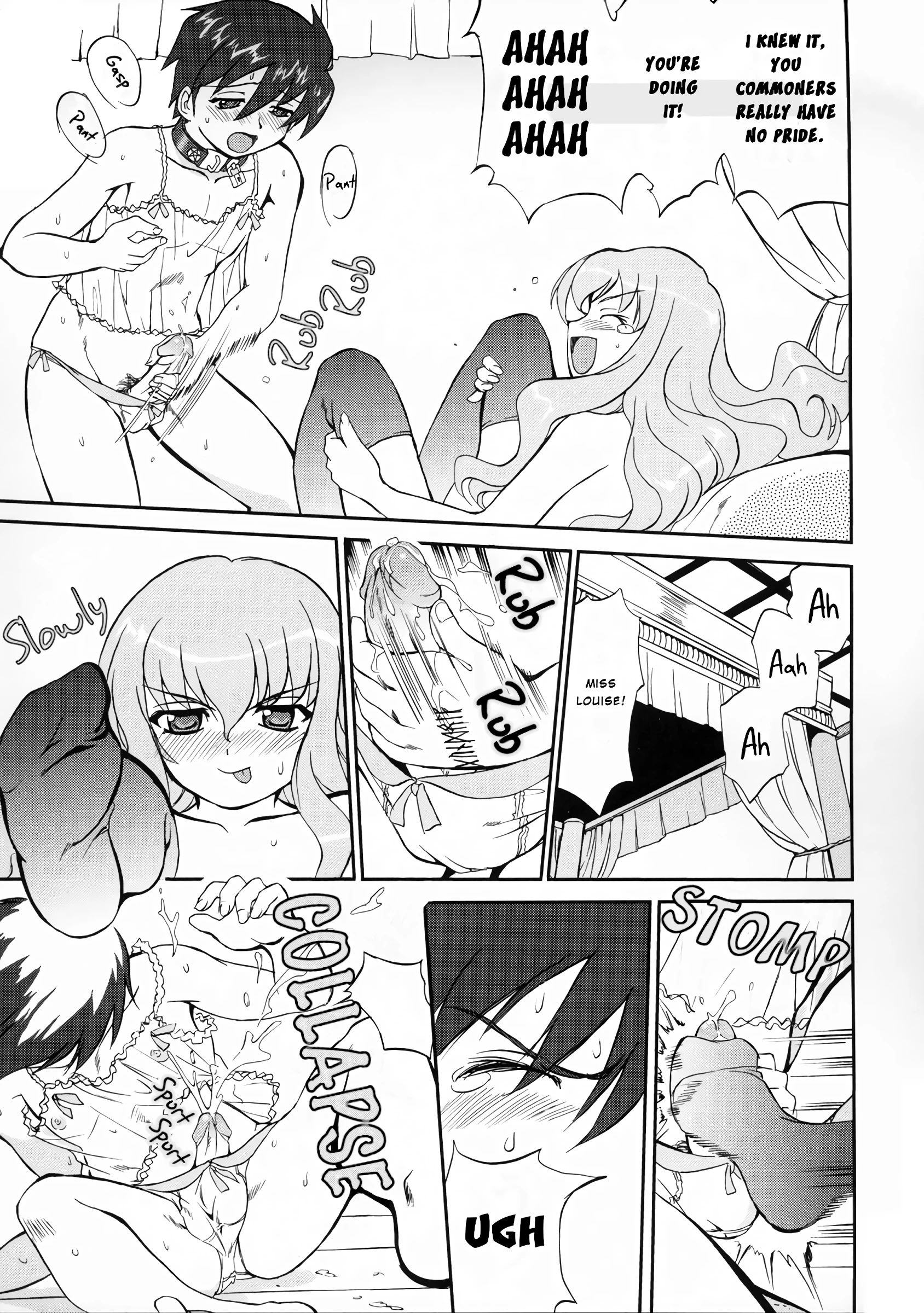 Tsukaima Yapoo porn comic picture 26