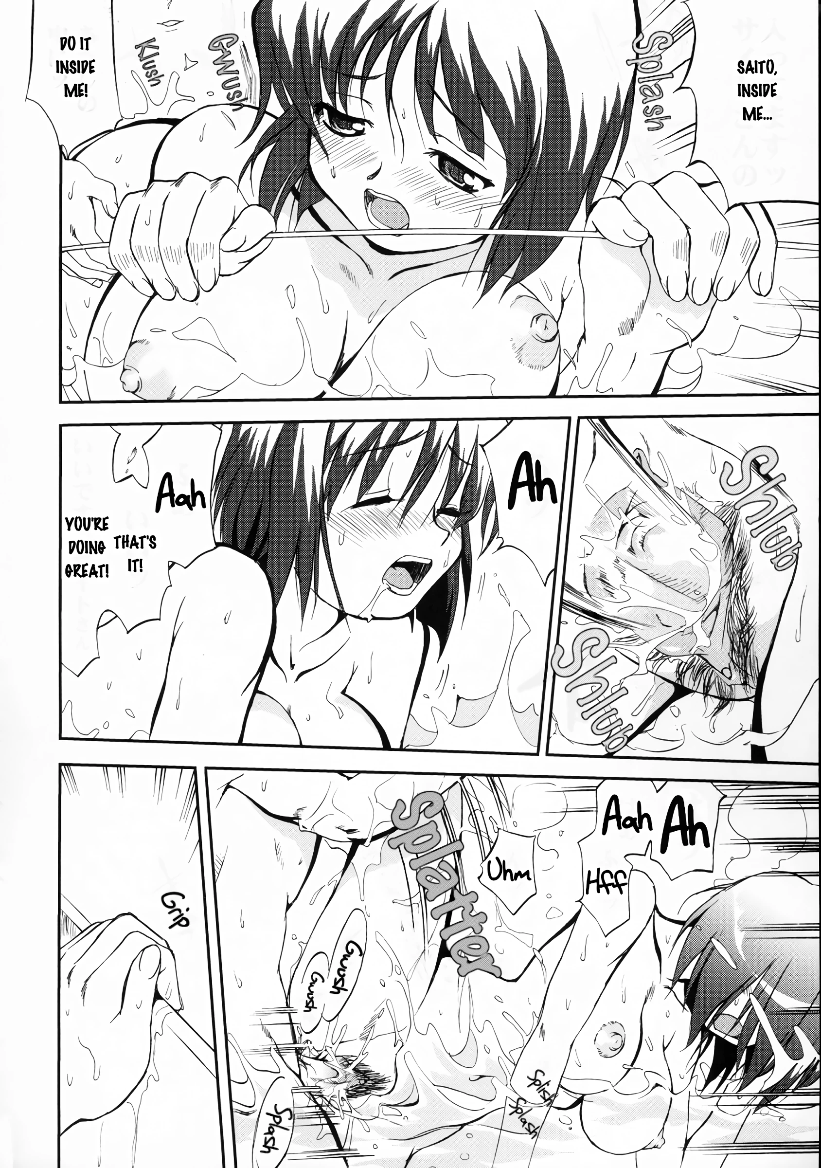 Tsukaima Yapoo porn comic picture 39