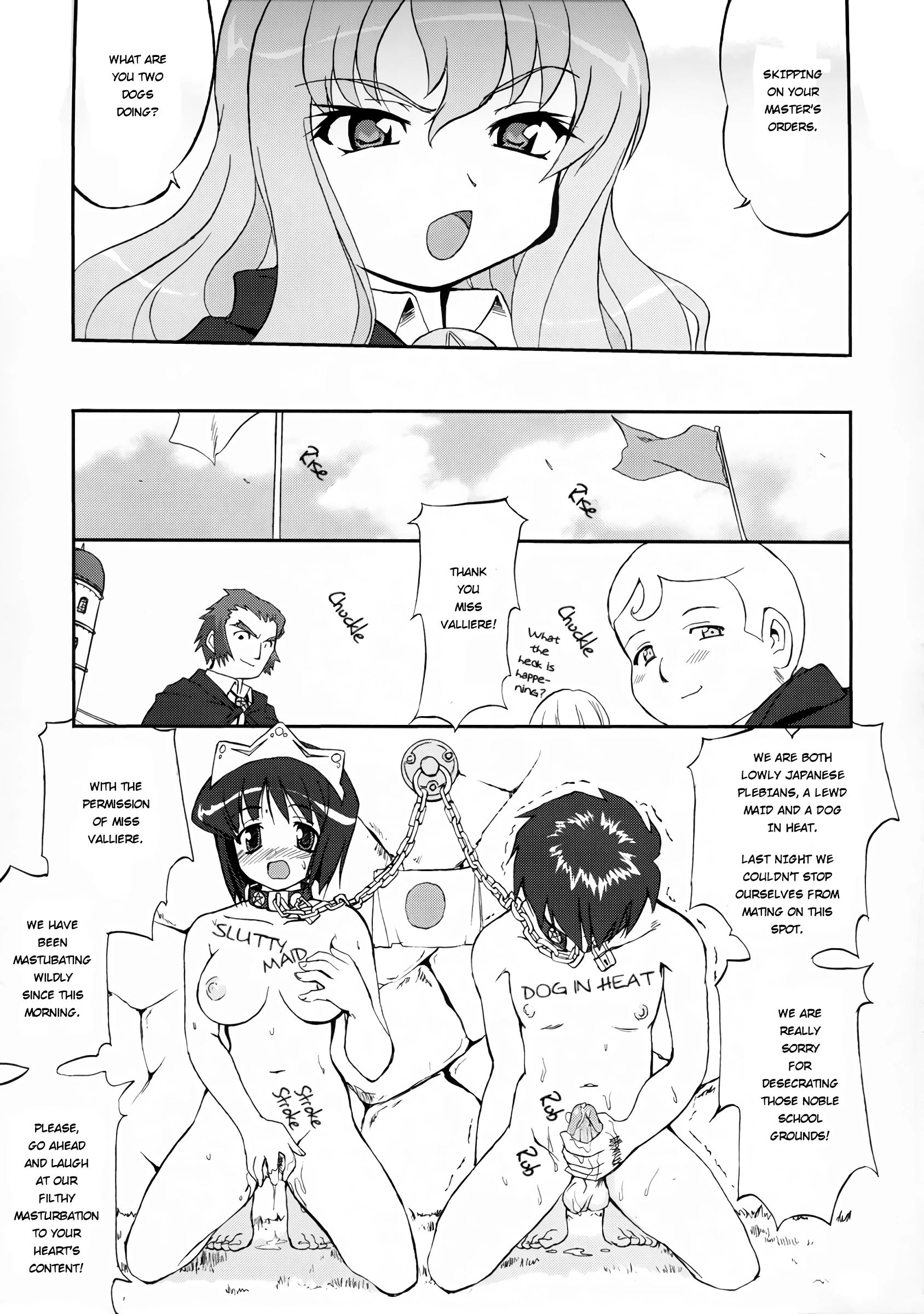 Tsukaima Yapoo porn comic picture 42