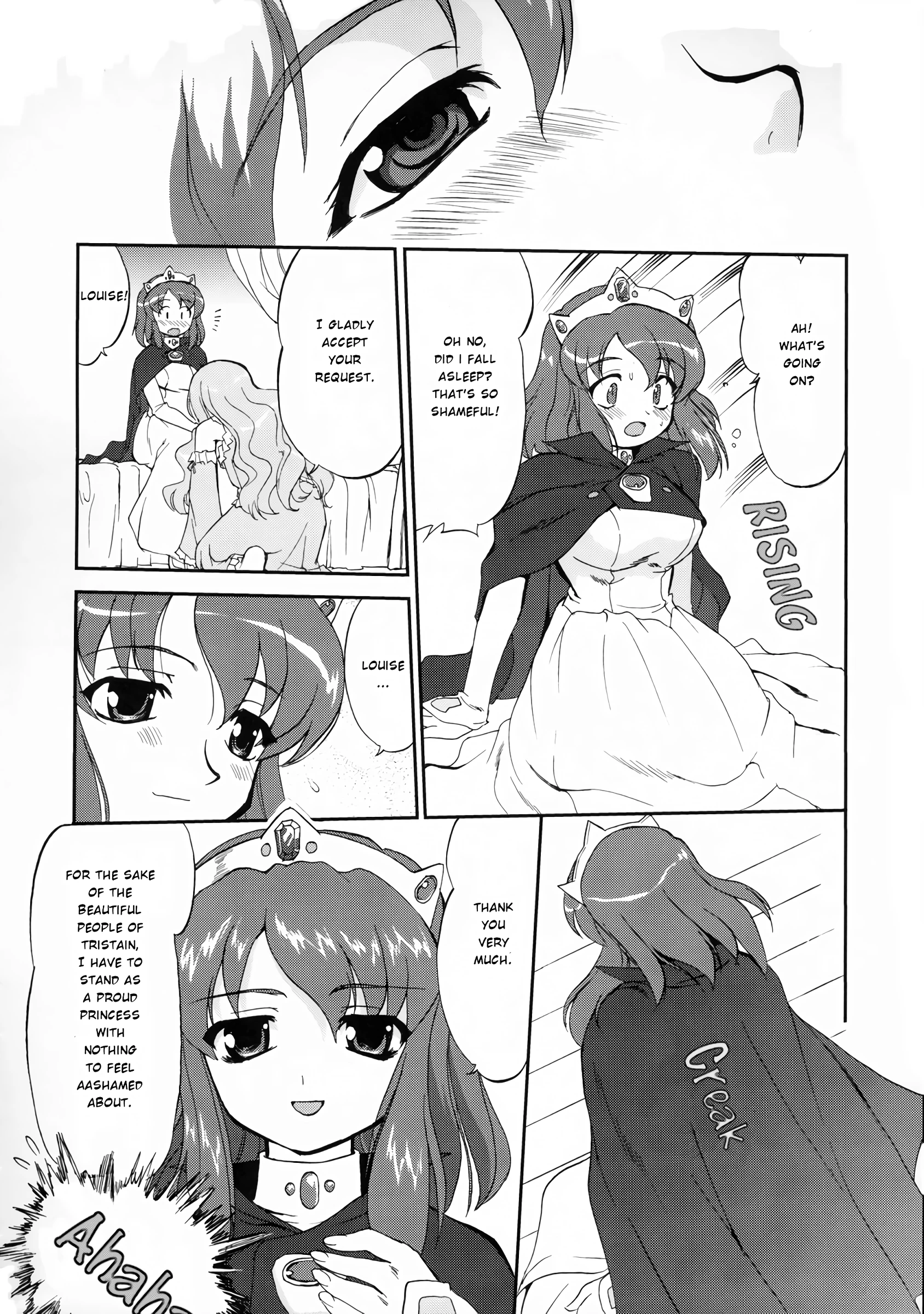 Tsukaima Yapoo porn comic picture 53