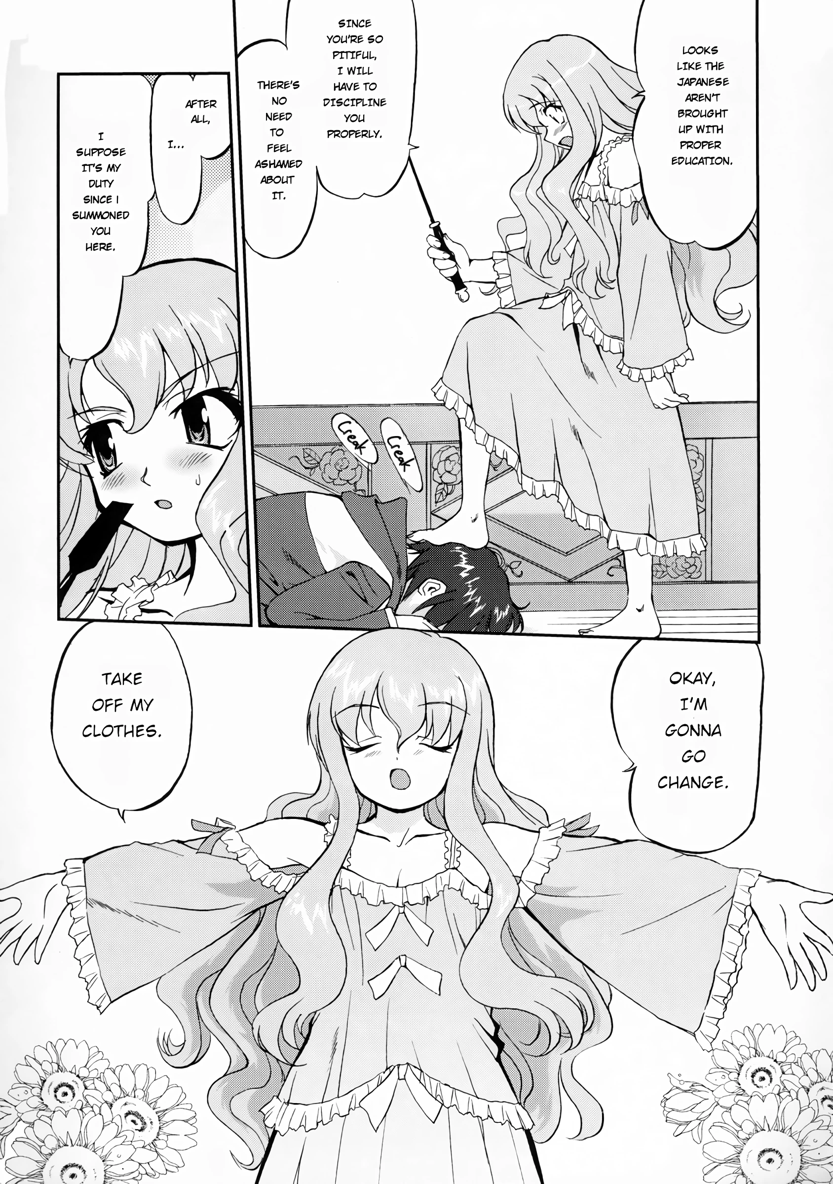 Tsukaima Yapoo porn comic picture 8