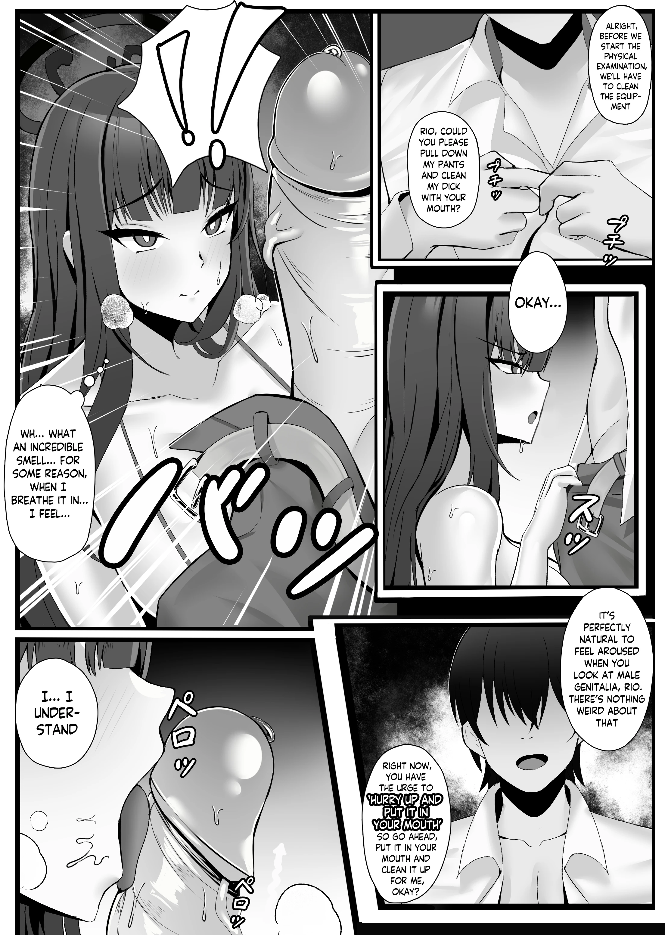 Tsukatsuki Rio no Joushiki Kaihen Shintai Ken porn comic picture 7