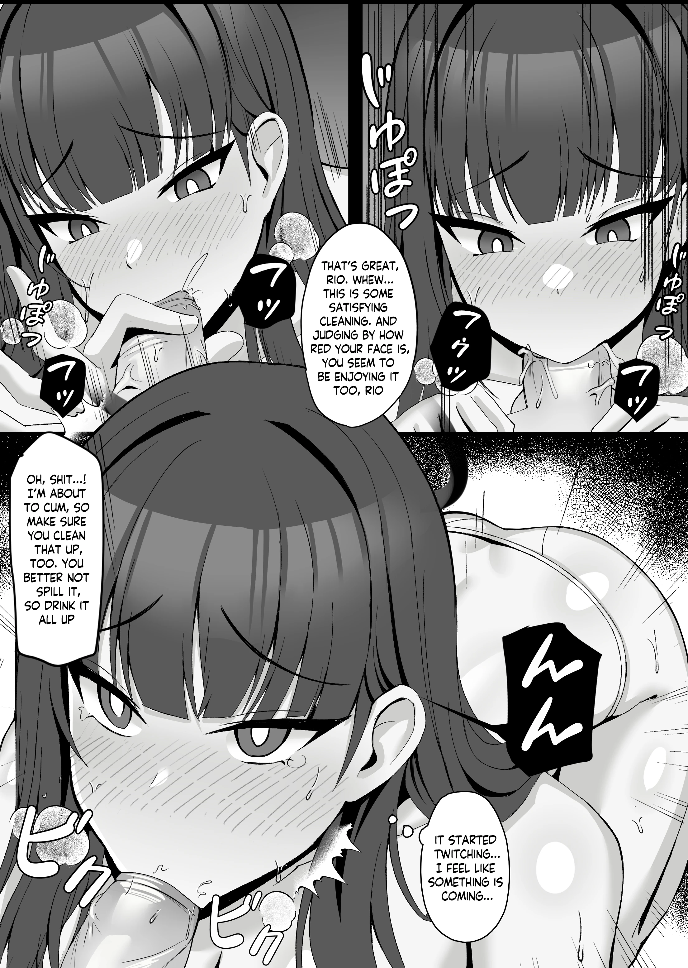 Tsukatsuki Rio no Joushiki Kaihen Shintai Ken porn comic picture 8