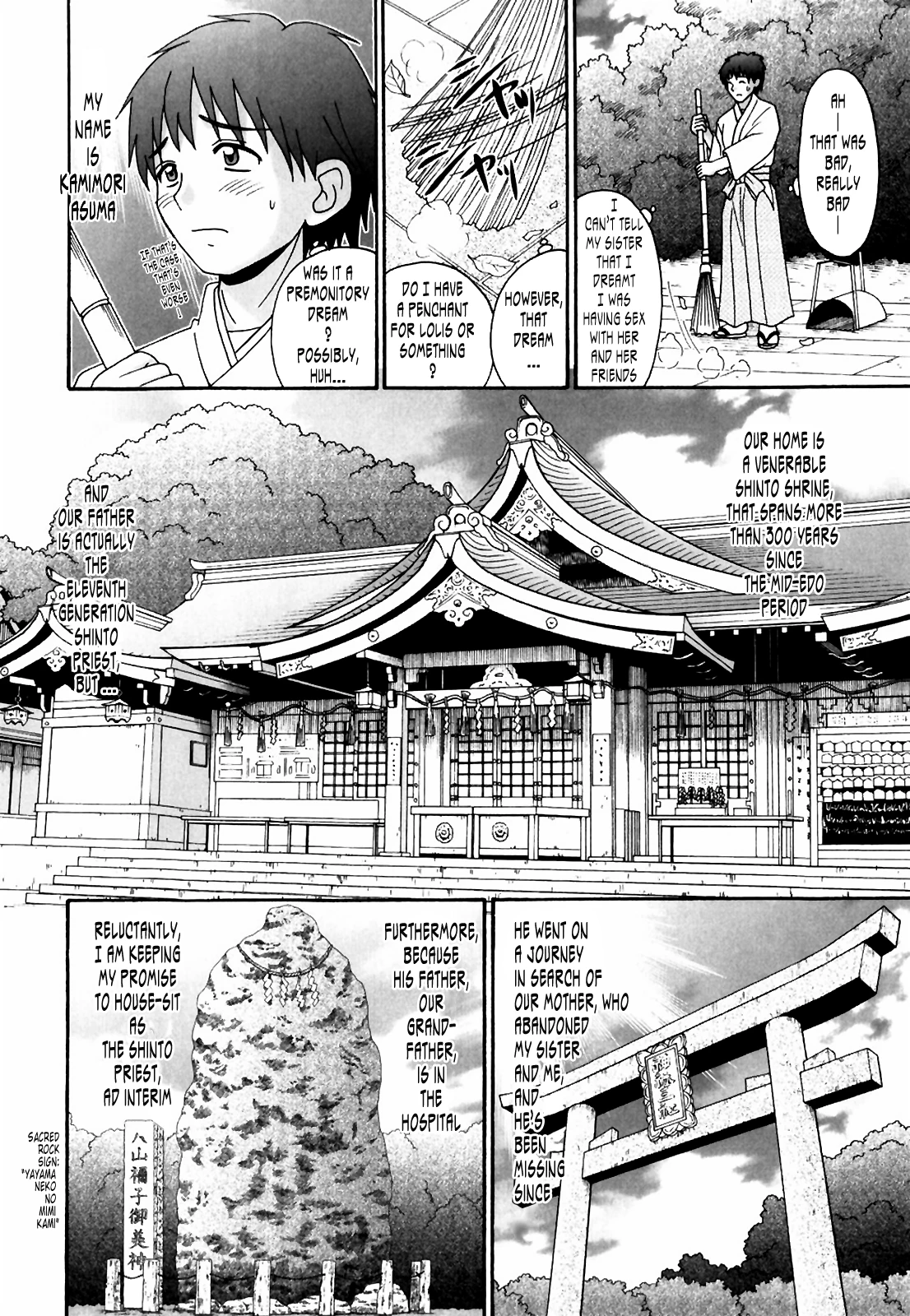 Tsukumimi vol 1 porn comic picture 10