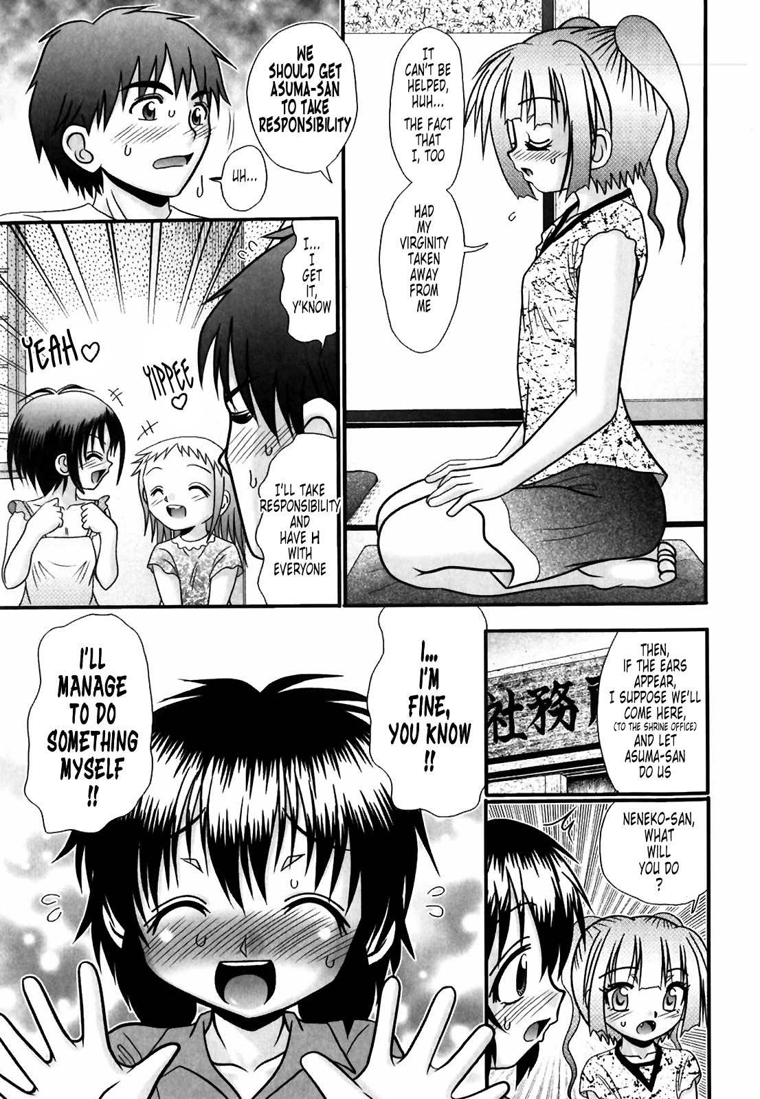 Tsukumimi vol 1 porn comic picture 101
