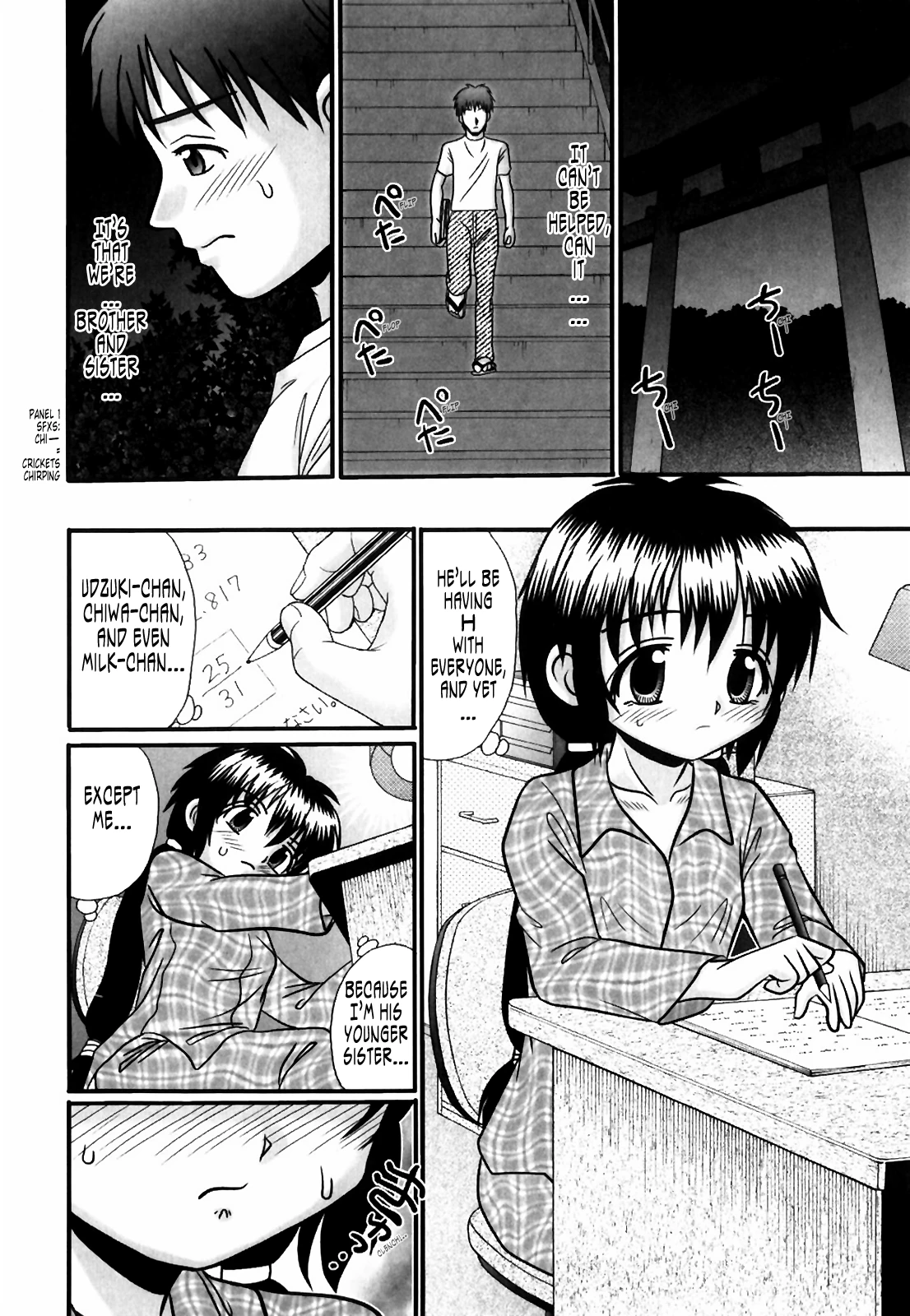 Tsukumimi vol 1 porn comic picture 104