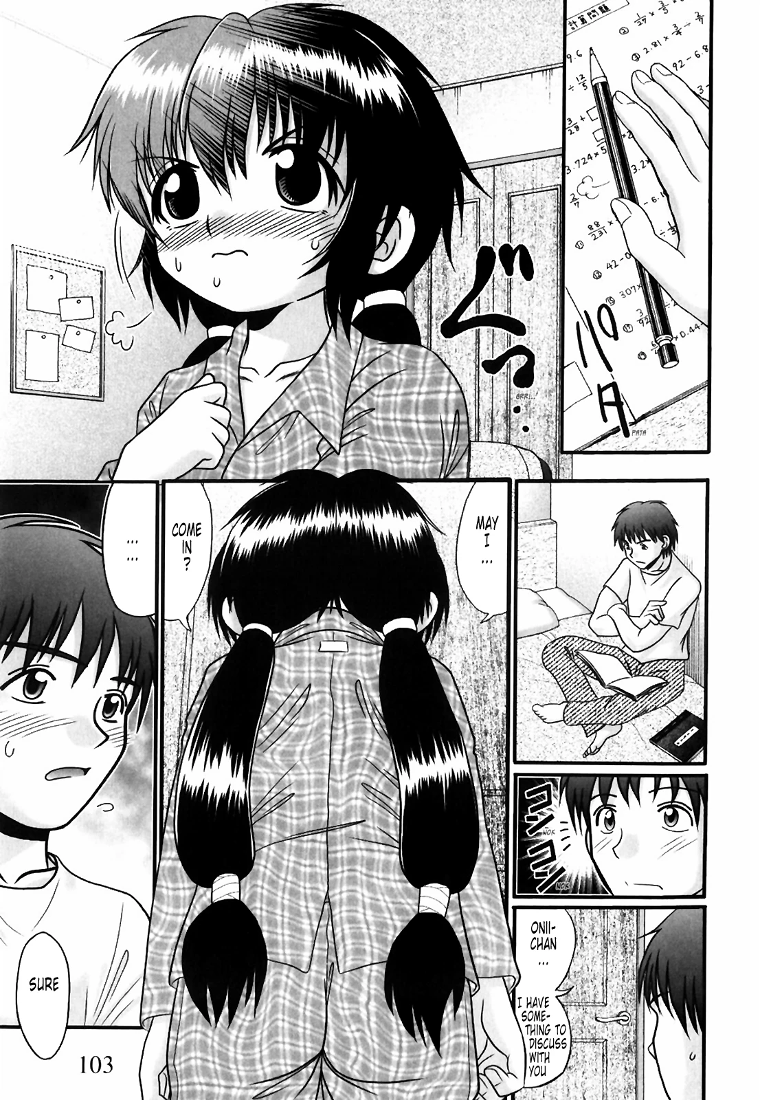 Tsukumimi vol 1 porn comic picture 105
