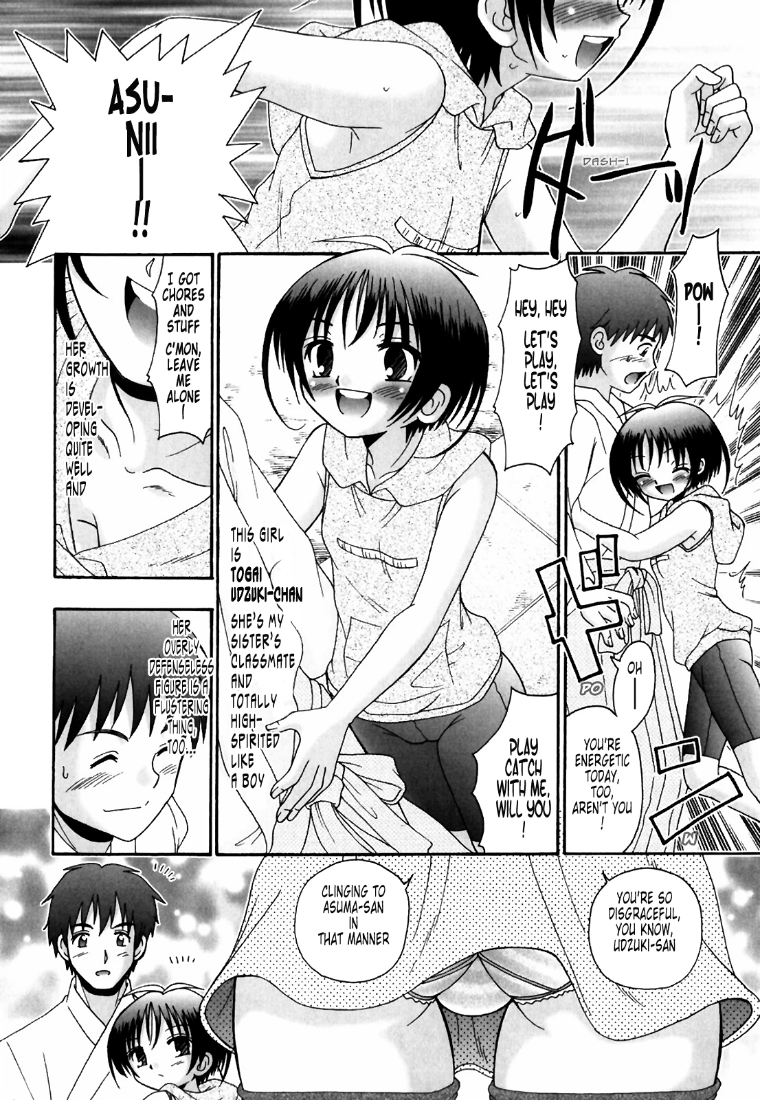 Tsukumimi vol 1 porn comic picture 12