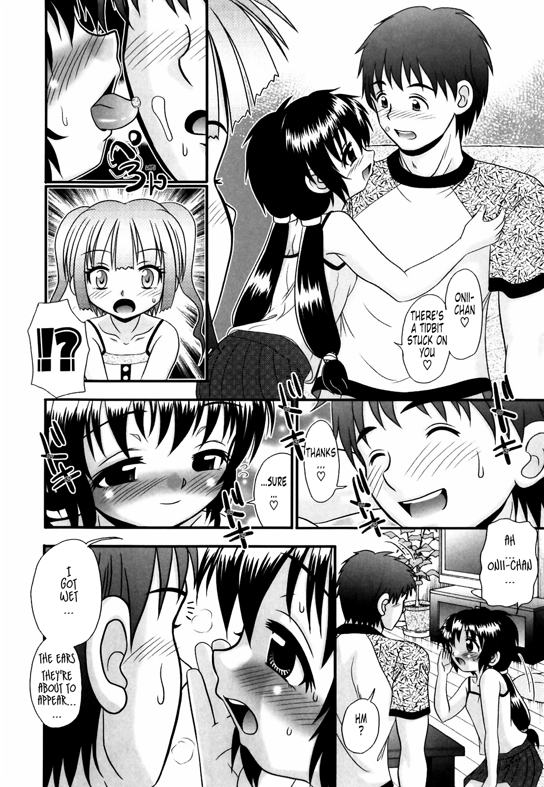 Tsukumimi vol 1 porn comic picture 130