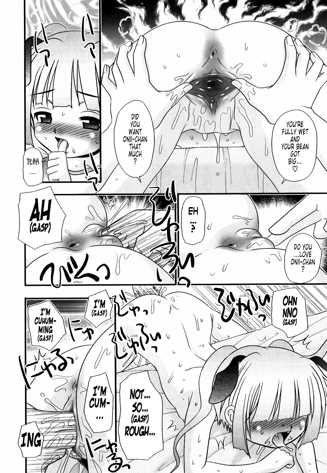 Tsukumimi vol 1 porn comic picture 136