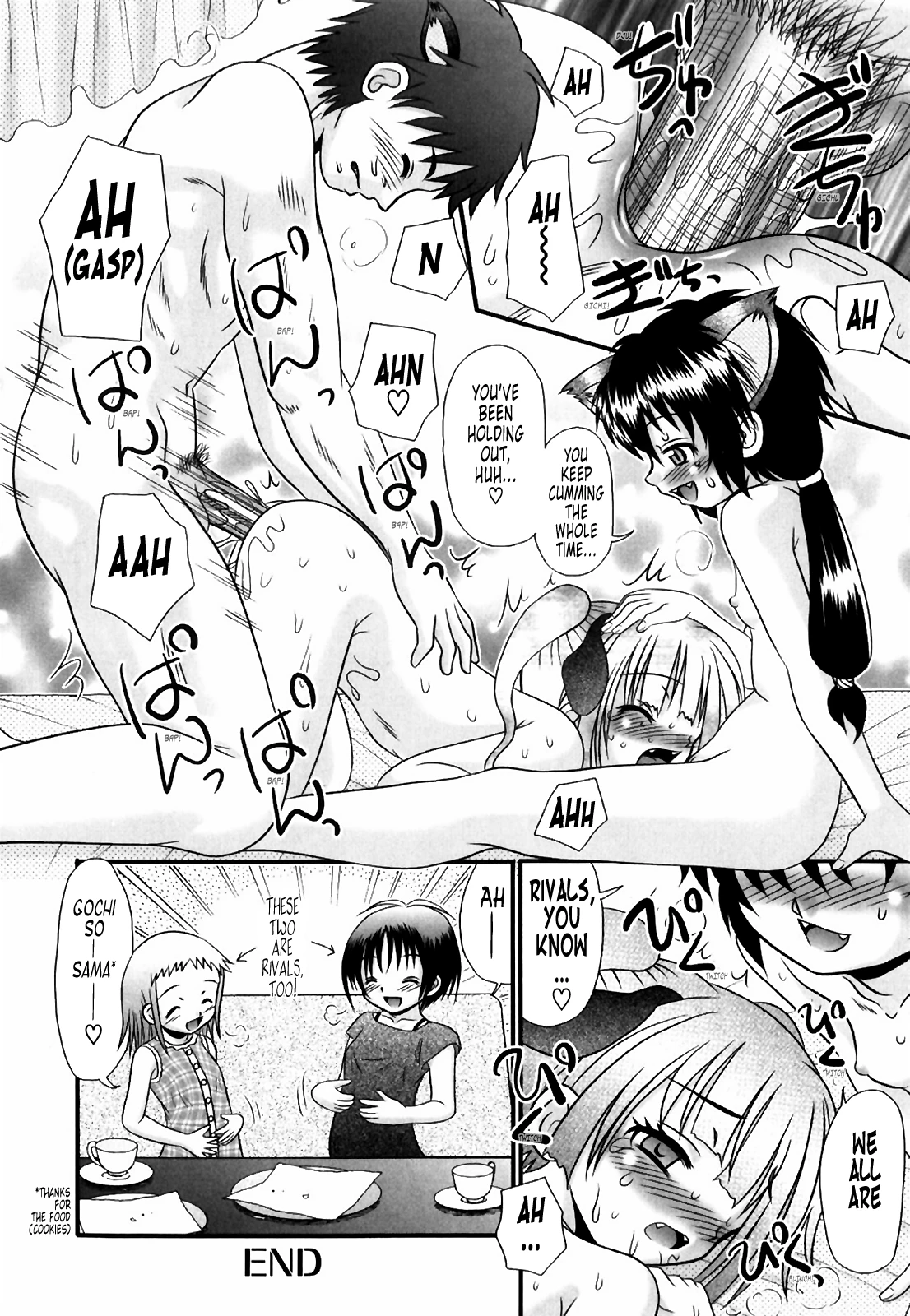 Tsukumimi vol 1 porn comic picture 148