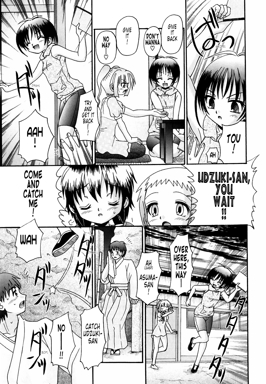 Tsukumimi vol 1 porn comic picture 15