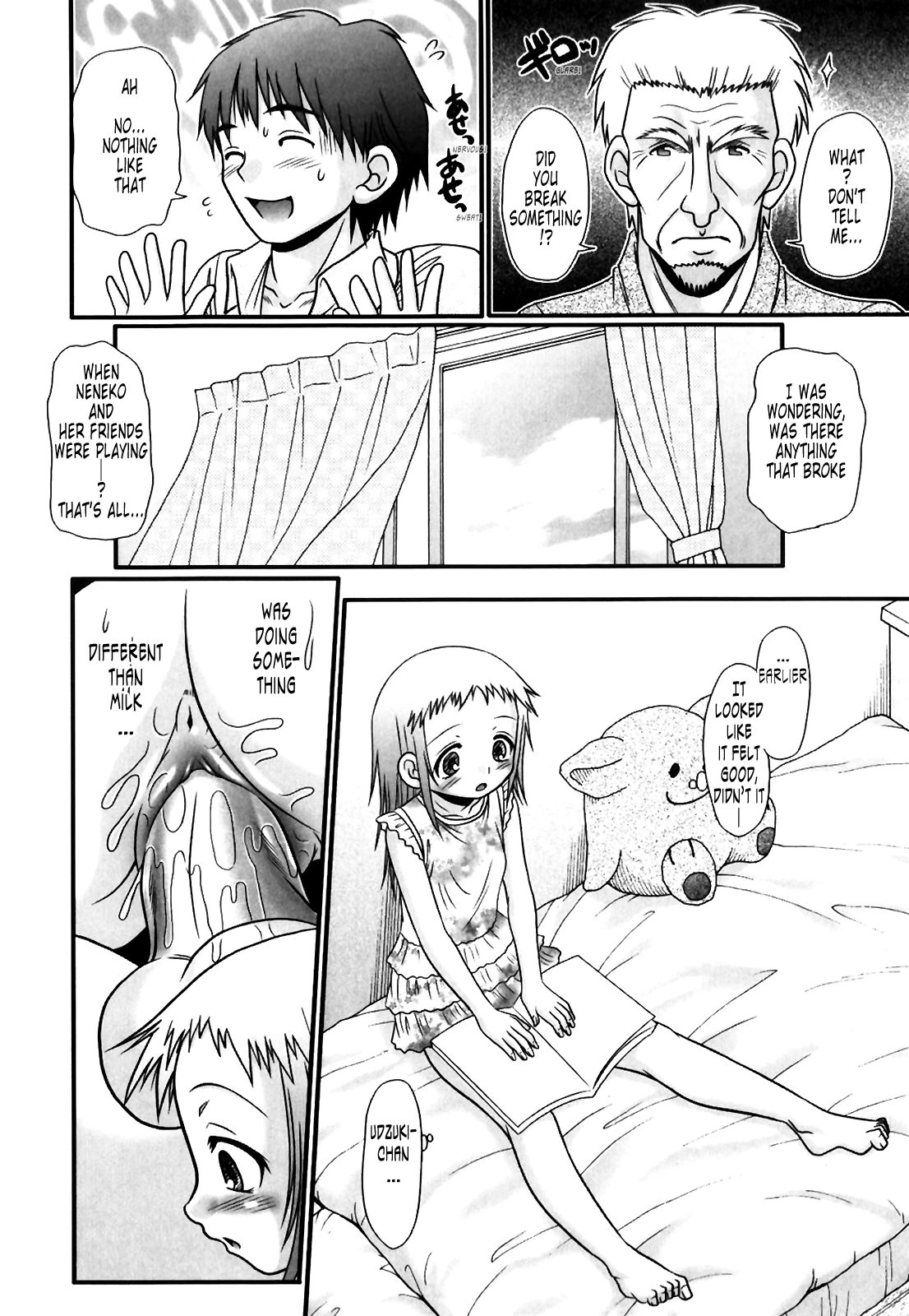 Tsukumimi vol 1 porn comic picture 154