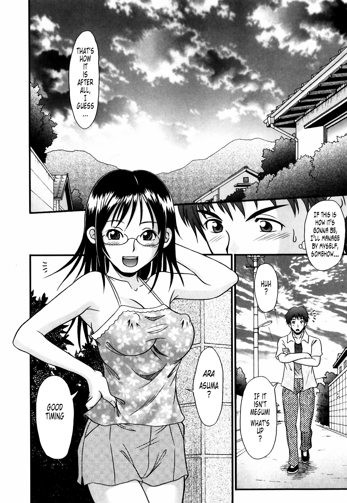 Tsukumimi vol 1 porn comic picture 162