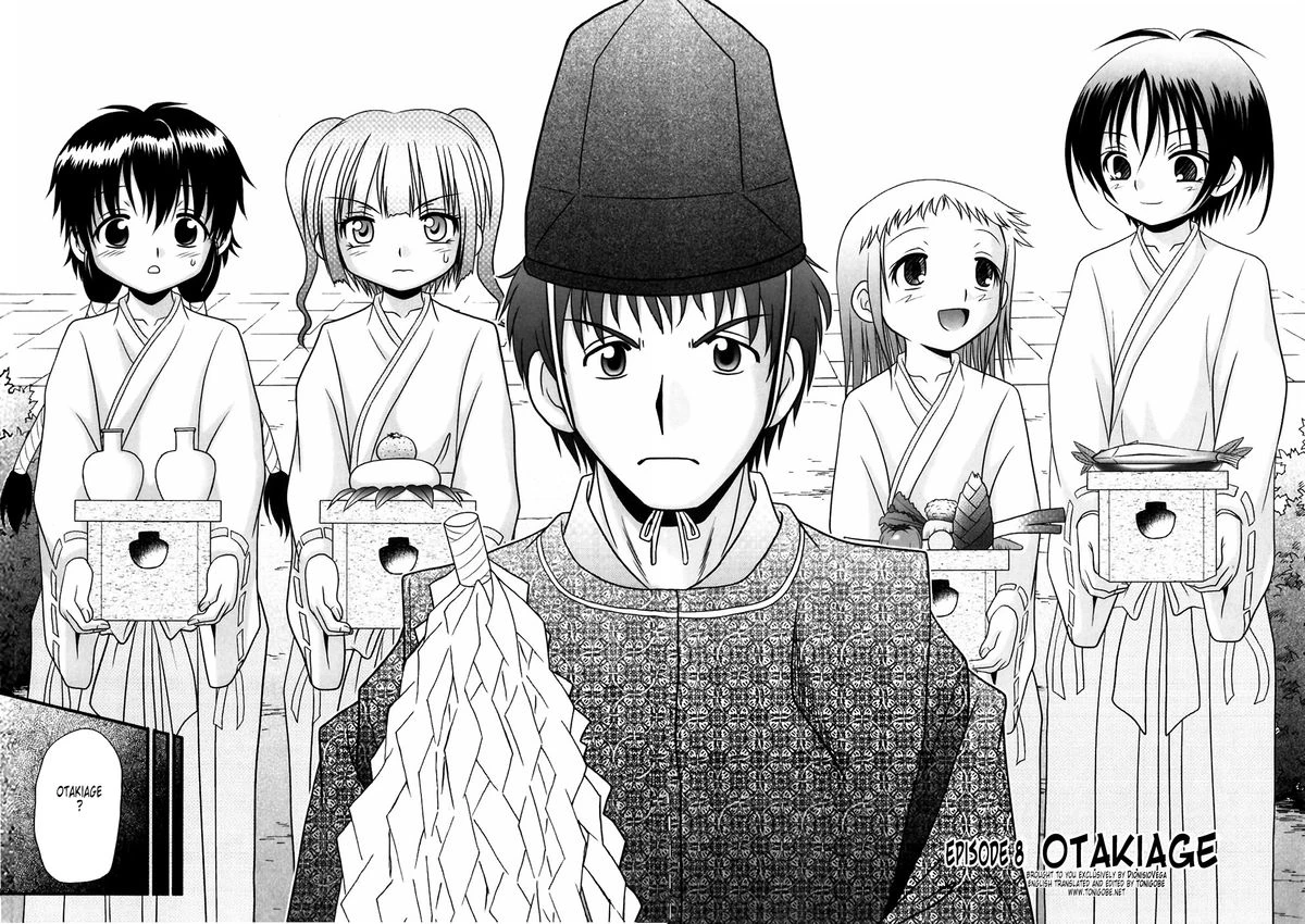 Tsukumimi vol 1 porn comic picture 174