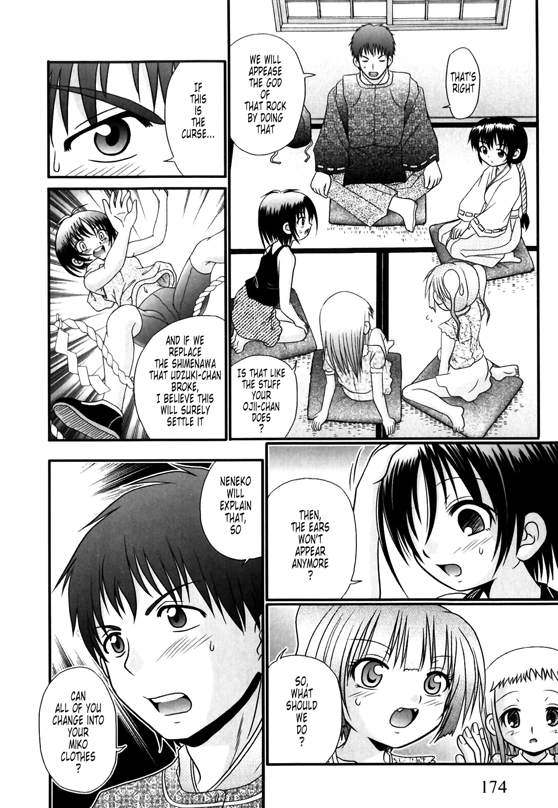 Tsukumimi vol 1 porn comic picture 175
