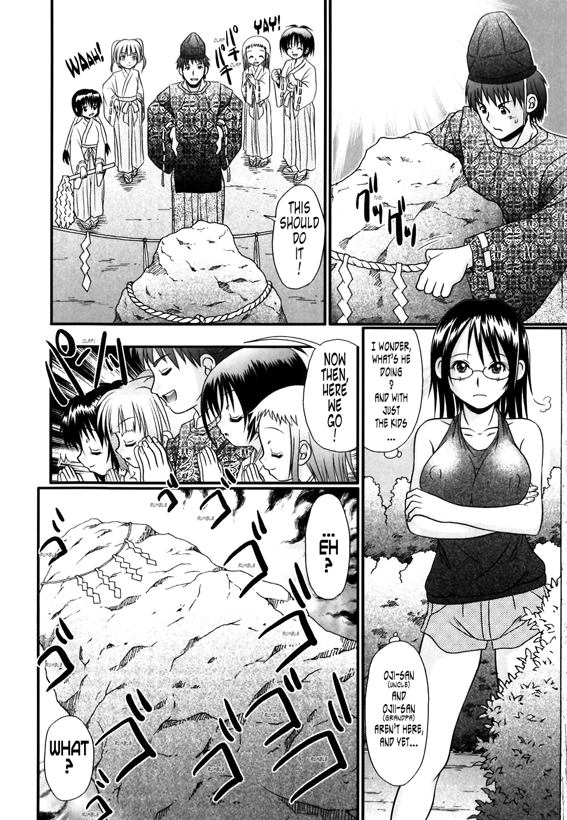 Tsukumimi vol 1 porn comic picture 177