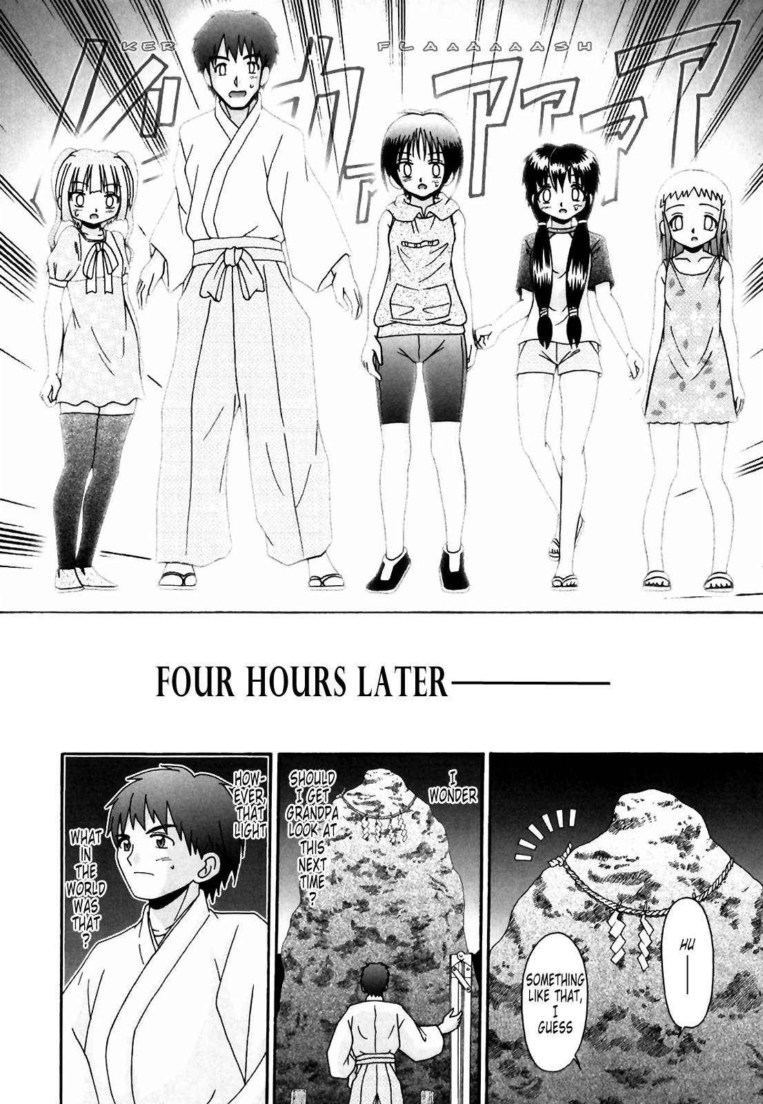 Tsukumimi vol 1 porn comic picture 18