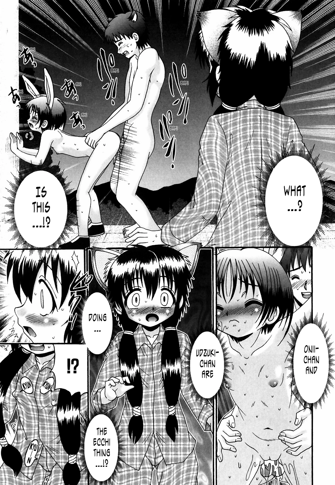 Tsukumimi vol 1 porn comic picture 31