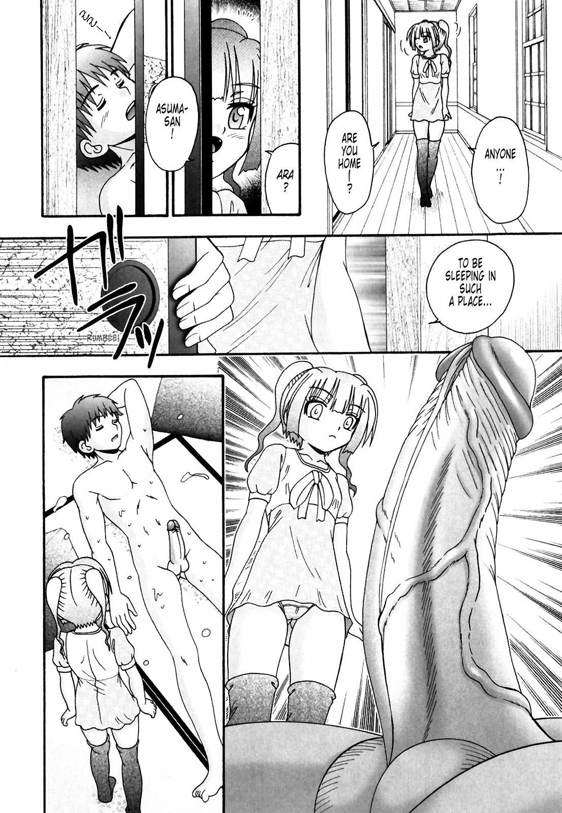 Tsukumimi vol 1 porn comic picture 40