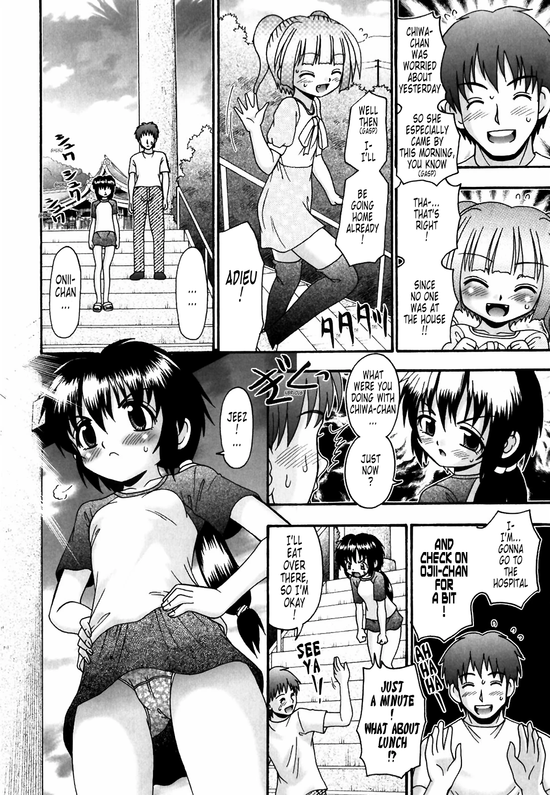 Tsukumimi vol 1 porn comic picture 60