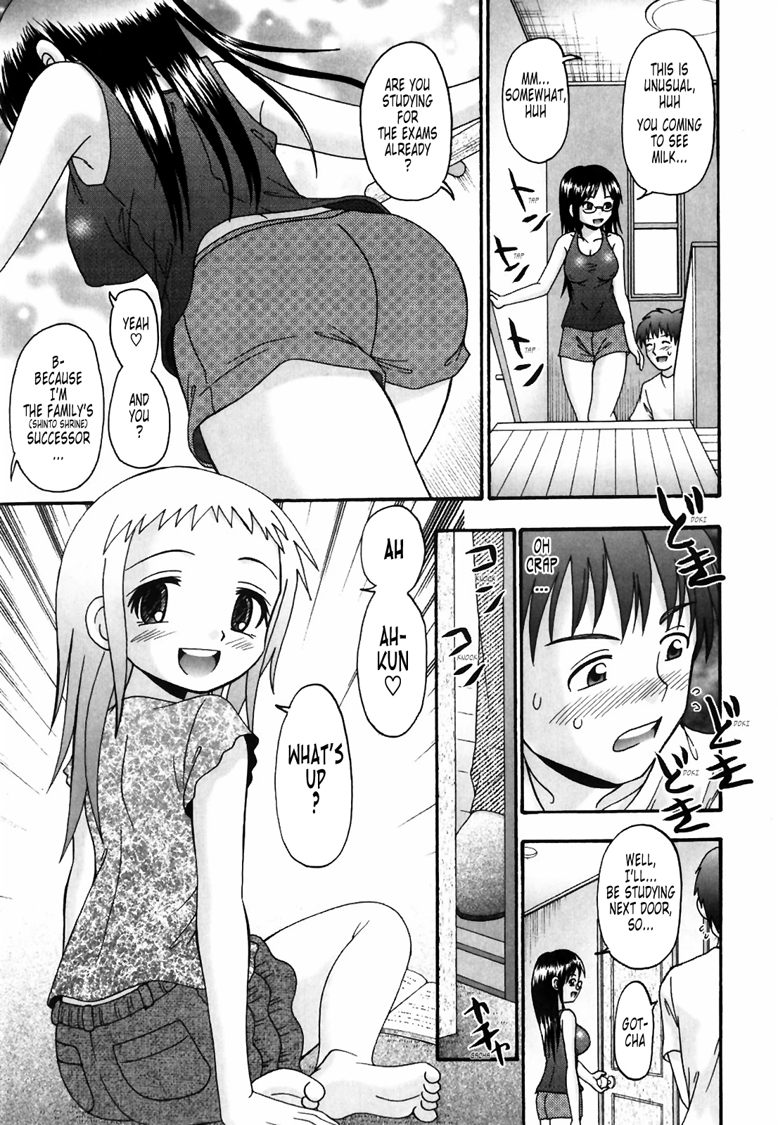 Tsukumimi vol 1 porn comic picture 65