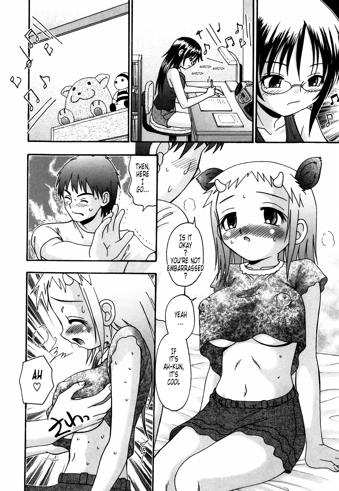 Tsukumimi vol 1 porn comic picture 70