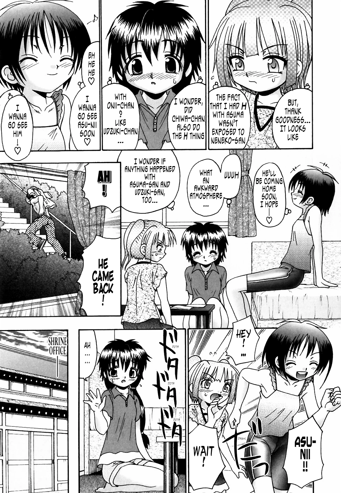 Tsukumimi vol 1 porn comic picture 81