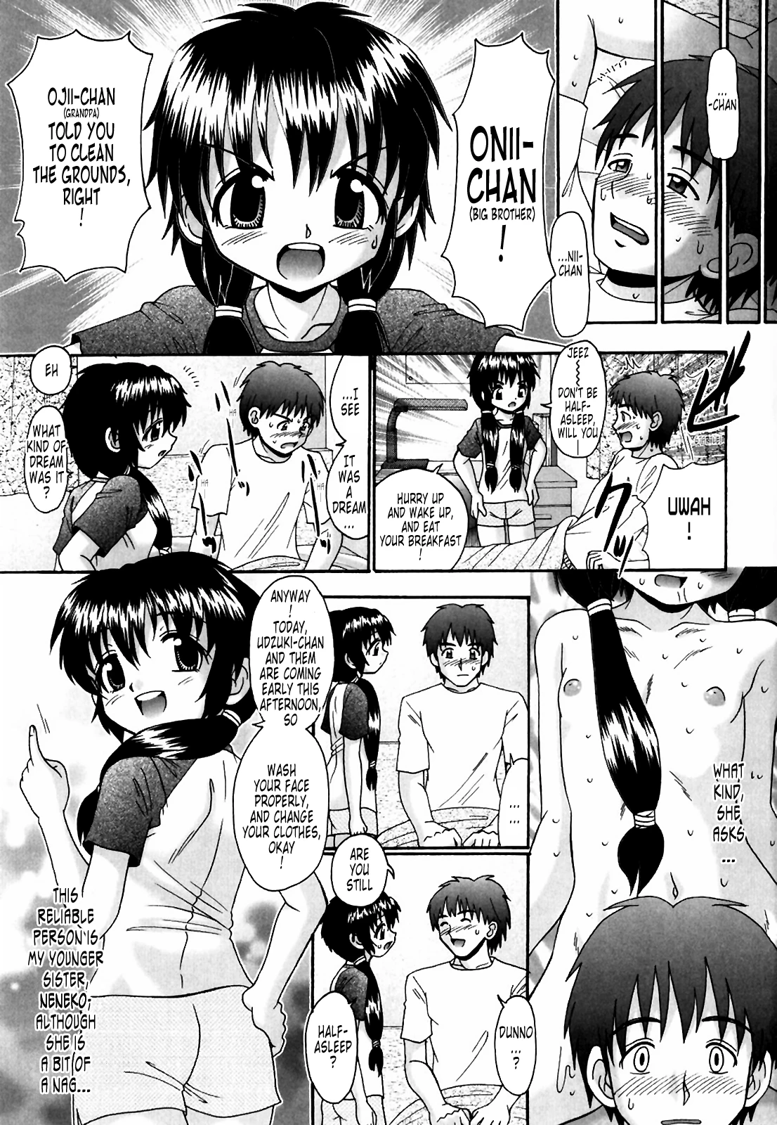 Tsukumimi vol 1 porn comic picture 9