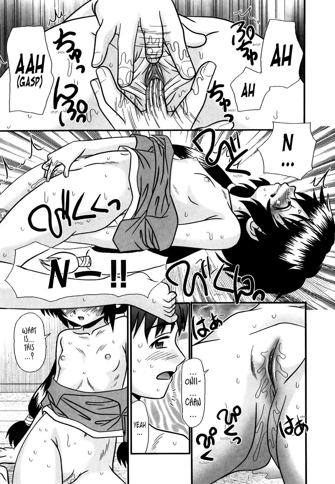 Tsukumimi vol 1 porn comic picture 97