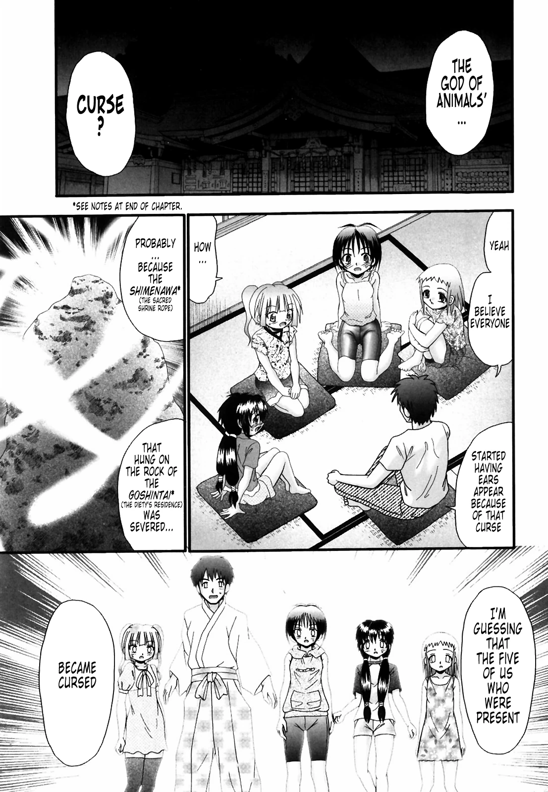 Tsukumimi vol 1 porn comic picture 99