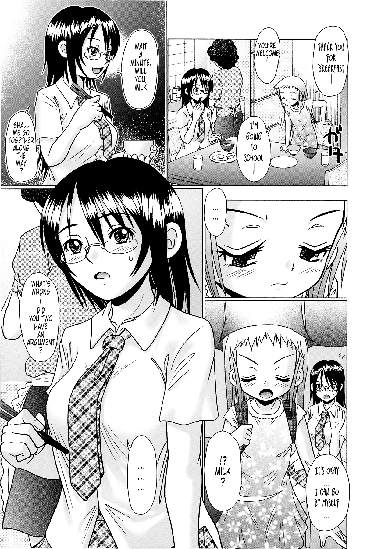 Tsukumimi vol 2 porn comic picture 101