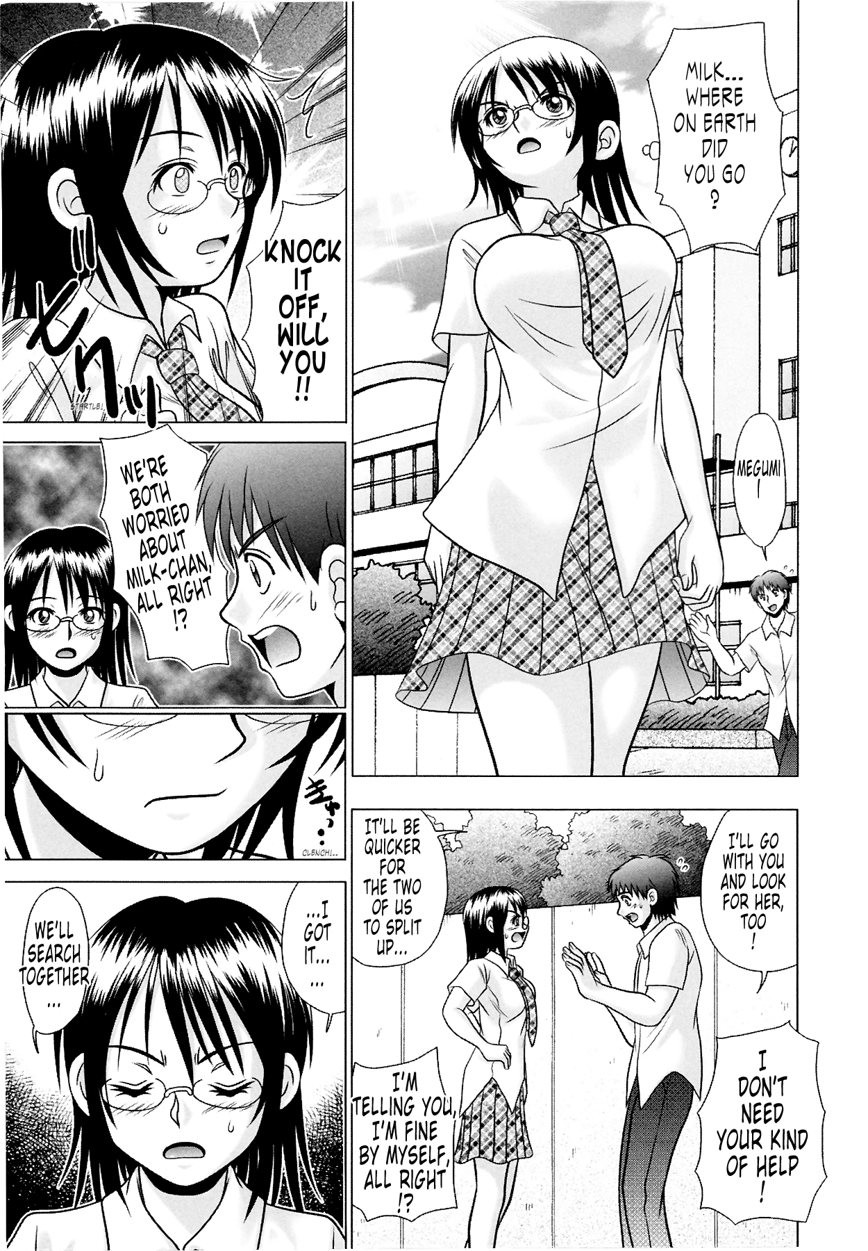Tsukumimi vol 2 porn comic picture 105