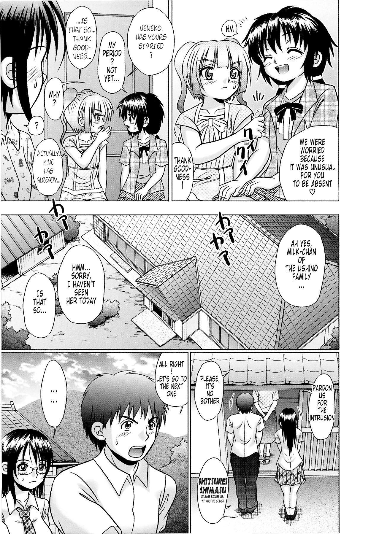 Tsukumimi vol 2 porn comic picture 107